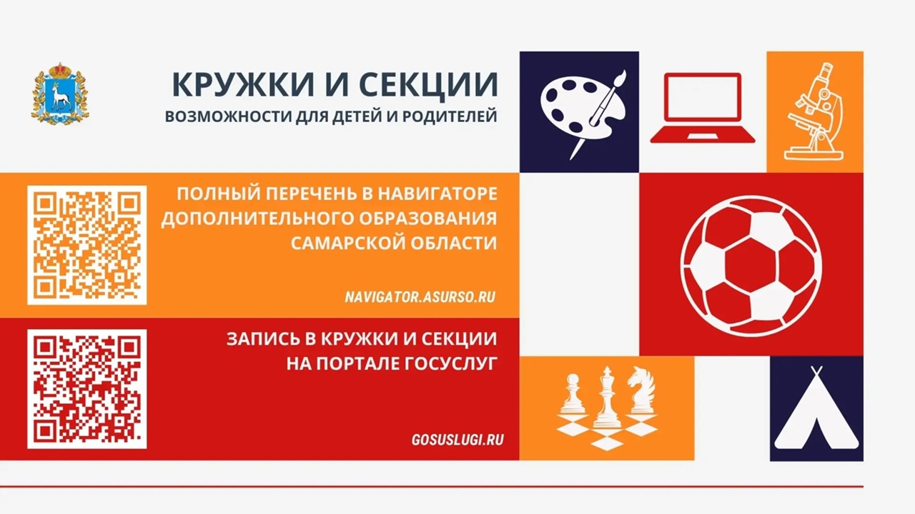 Это изображение имеет пустой атрибут alt; его имя файла - sNOtXNZYs-cP31_yZSyL37Tde5Pf3WJ1oAL9B3wZ79eqDTN5-ML1iefKVmAezyRVd2eZbti_zacMxzf4XVSyP8EF.jpg