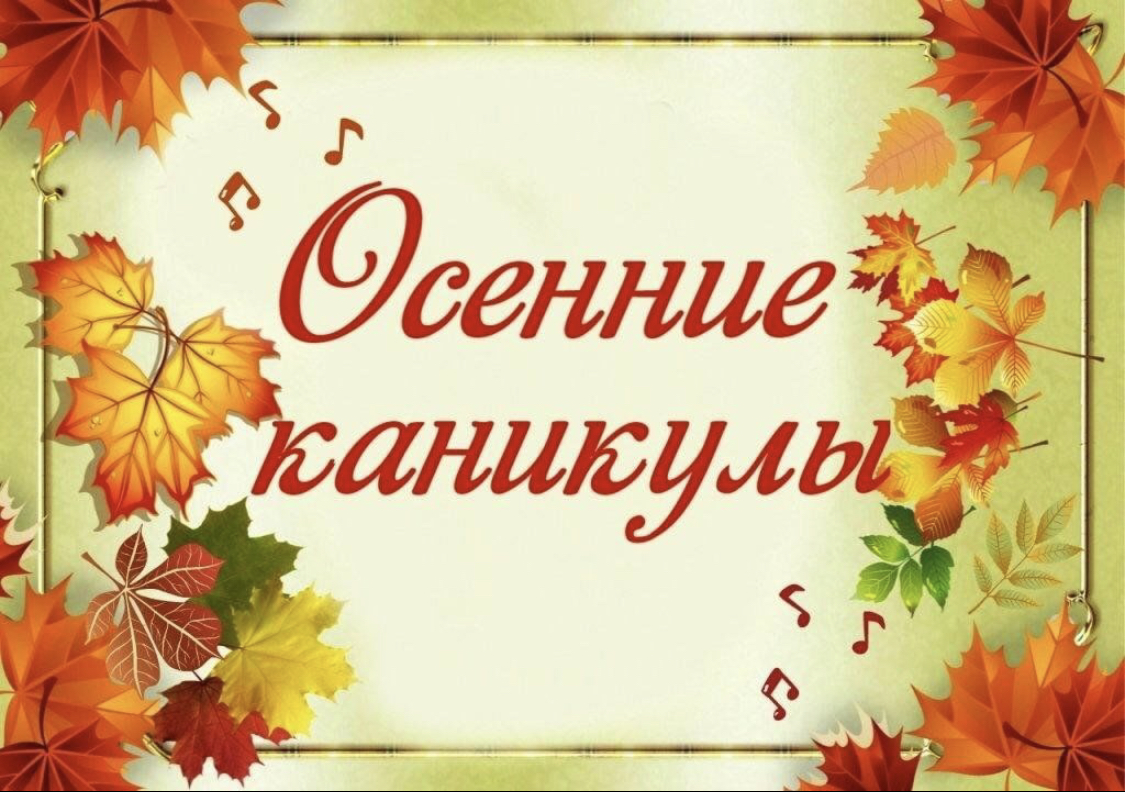 Это изображение имеет пустой атрибут alt; его имя файла - IMG_7100.jpeg